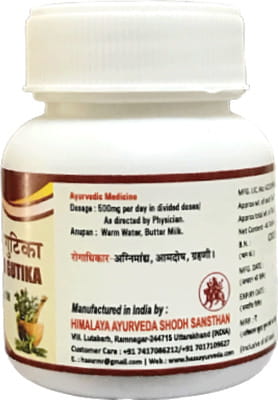 View product image 4