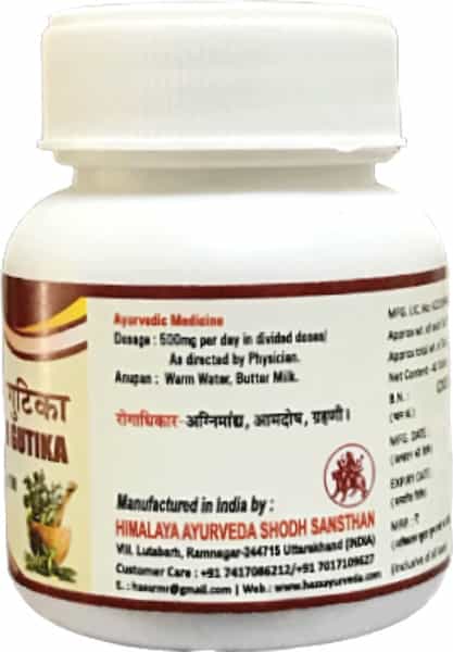 Hass Tribhuvankirti Rasa (80 Tab Of 250 Mg Each) For Treatment Of High Fever