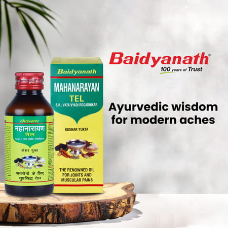 Baidyanath Mahanarayana Tel 50 Ml | Ayurvedic Joint & Muscle Care Oil