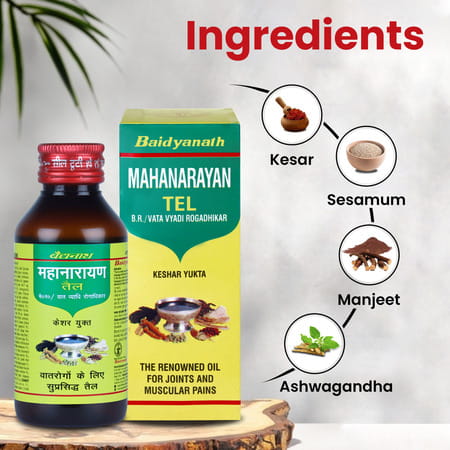 Baidyanath Mahanarayana Tel 50 Ml | Ayurvedic Joint & Muscle Care Oil