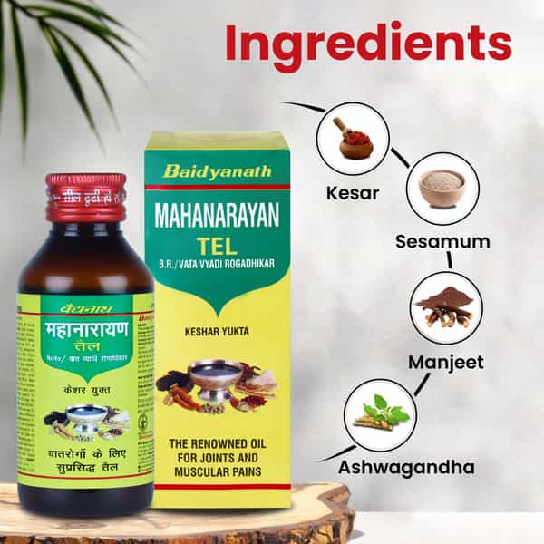 Baidyanath Mahanarayana Tel 50 Ml | Ayurvedic Joint & Muscle Care Oil