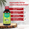 Baidyanath Mahanarayana Tel 50 Ml | Ayurvedic Joint & Muscle Care Oil