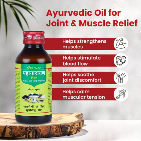 Baidyanath Mahanarayana Tel 50 Ml | Ayurvedic Joint & Muscle Care Oil