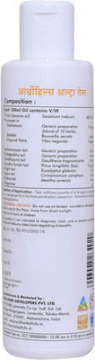 View product image 5