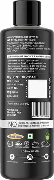 Khadi Men Activated Charcoal Body Wash-200Ml