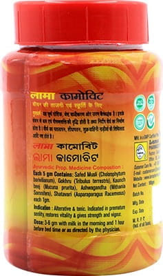 View product image 2