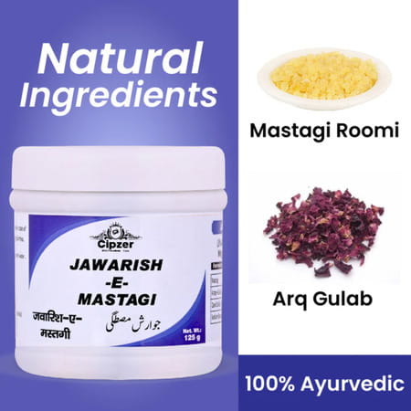 Cipzer Jawarish-E-Mastagi 125gm | Herbal Digestive Tonic For Stomach| Indigestion & Loose Motions