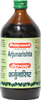 Baidyanath Nagpur Arjunarishta 220 Ml