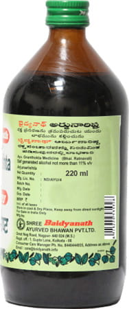 Baidyanath Nagpur Arjunarishta 220 Ml
