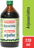 Baidyanath Nagpur Arjunarishta 220 Ml