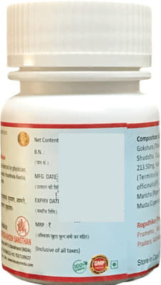View product image 2