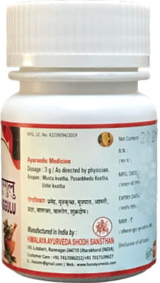 View product image 4