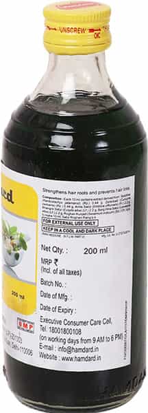 Hamdard Roghan Amla Sada - 200Ml