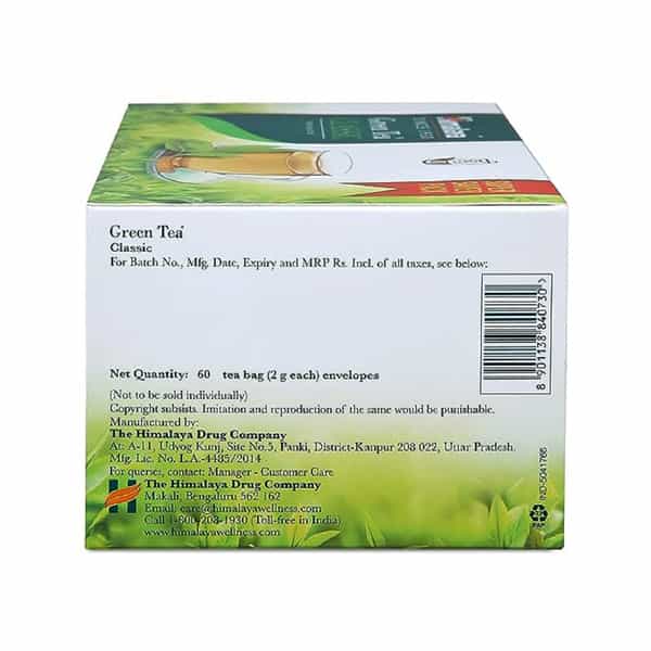 Himalaya Green Tea Classic | Tea Bags | 2 Gm | 60 No's