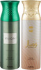 Ajmal Vision Him & Wisal Deodorant Spray Gift For Men & Women (200 Ml Pack Of 2)