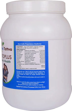 Ved Tattva Vitoplus 900 Capsules