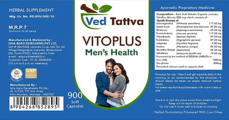 Ved Tattva Vitoplus 900 Capsules