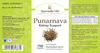 Al-Ayurvedic Life Punarnva Capsules - 700 Capsules Value Pack Of 5