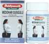 Baidyanath Jhansi Medohar Guggulu 120 Tab (Pack Of 2)