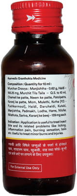 View product image 4