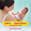 Pampers New Baby Premium Taped Upto 5Kg Diapers 72 No's