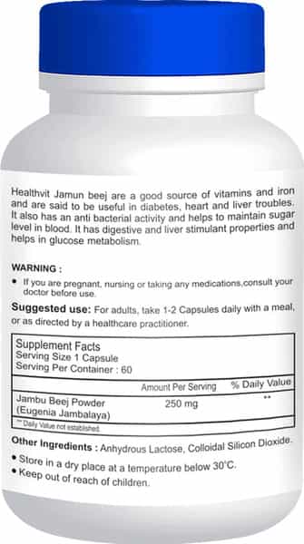 Healthvit Gurmar 250 Mg Powder - 60 Capsules