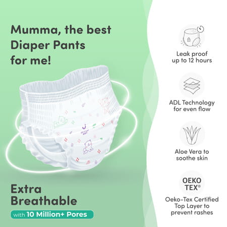 Mylo Baby Diaper Pants Small (S) Size 4-8 Kgs (84 Count) - Pack Of 2
