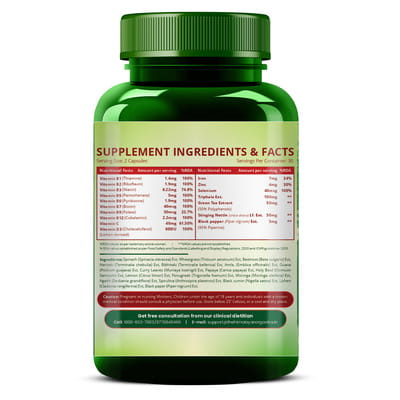 View product image 4