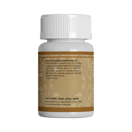 Uma Ayurveda Vatari Guggul Ayurvedic Tablets 80 Tab