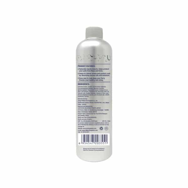 Aroma Groom Volcanic Ash 2 In 1 Pet Shampoo & Conditioner 500 Ml