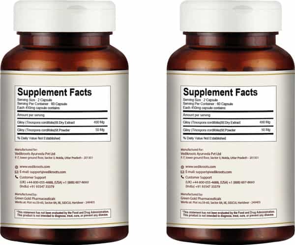Vedikroots Giloy 60 Capsules 450 Mg 100% Organic | Tinospora Cordifolia | For Digestion(Pack Of 2)