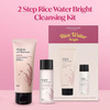 The Face Shop Rice Water Bright Double Cleansing Kit With Face Wash & Cleansing Oil - 100Ml+55Ml
