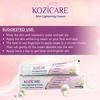 Kozicare Kojic Acid Arbutin Glutathione Skin Lightening Cream - 15 Gm (Pack Of 4)
