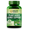 Himalayan Organics Plant Based Kidney Support | Bottle | 60 Veg Capsules