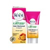 Veet Nikhaar Hair Removal Cream For All Skin Types - 30G
