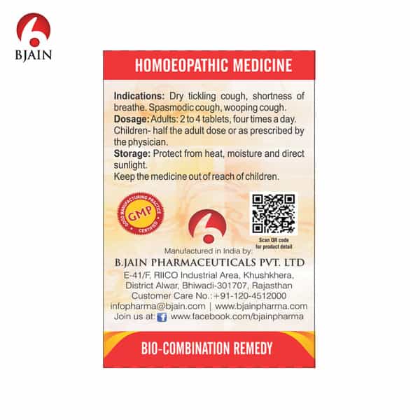 Bjain Bio-Combination No.02 (Asthma) Tablet - 25Gm