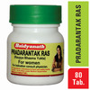 Baidyanath Asli Ayurved Pradarantak Ras - 80 Tablets