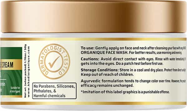 Khadi Organique Acne Pimple Cream 50 Gm