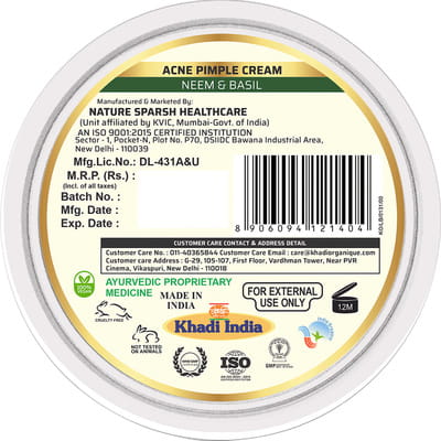 View product image 4