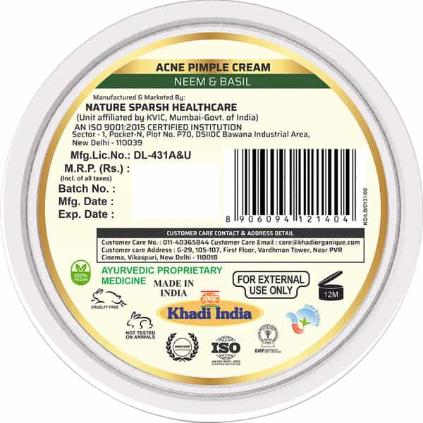Khadi Organique Acne Pimple Cream 50 Gm