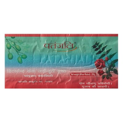 View product image 1