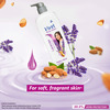Vivel Lavender And Almond Oil Body Wash Bottle Of 500 Ml