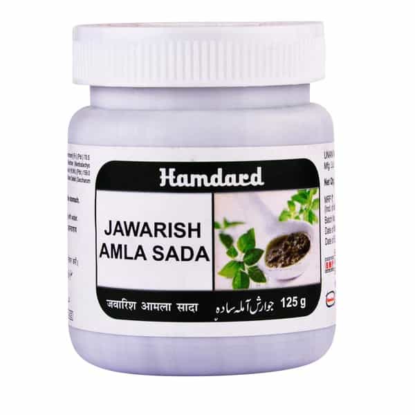 Hamdard Jawarish Amla Sada 125 Gm