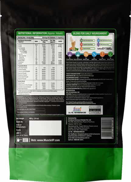 Musclexp Plant Protein Vanilla Flavour 400Gm Pouch (Pack Of 3)
