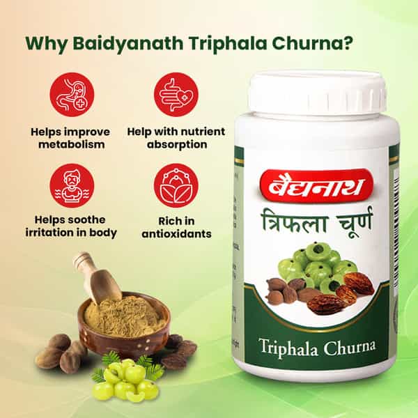 Baidyanath Ayurved Triphala Churna 240G | Bowel Movement Support