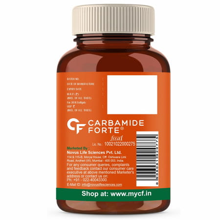 Carbamide Forte Triple Strength Fish Oil 1400mg Bottle Of 30 Softgels