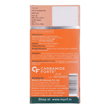 Carbamide Forte Triple Strength Fish Oil 1400mg Bottle Of 30 Softgels