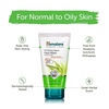 Himalaya Purifying | Neem & Turmeric | Face Wash | 150 Ml