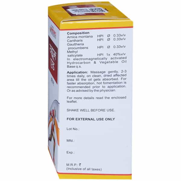 Dr Bakshi's Bakson Homoeopathy Rheum Aid Oil 115 Ml