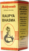 Baidyanath Asli Ayurved Roupya Bhasma - 1 Gram